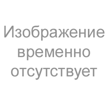 Удобрения